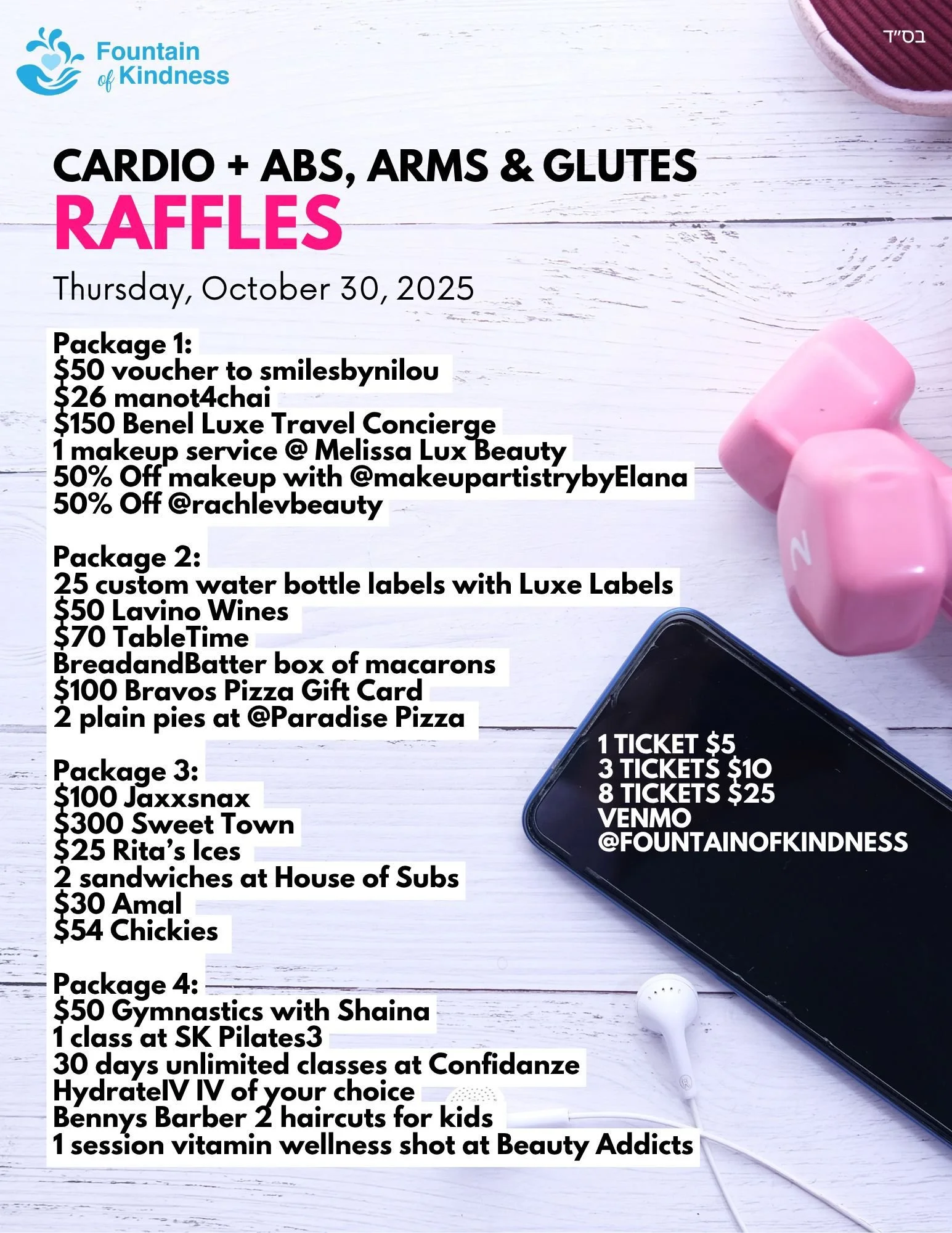 WhatsApp Image 2025-10-30 at 9.28.11 PM (1).jpeg