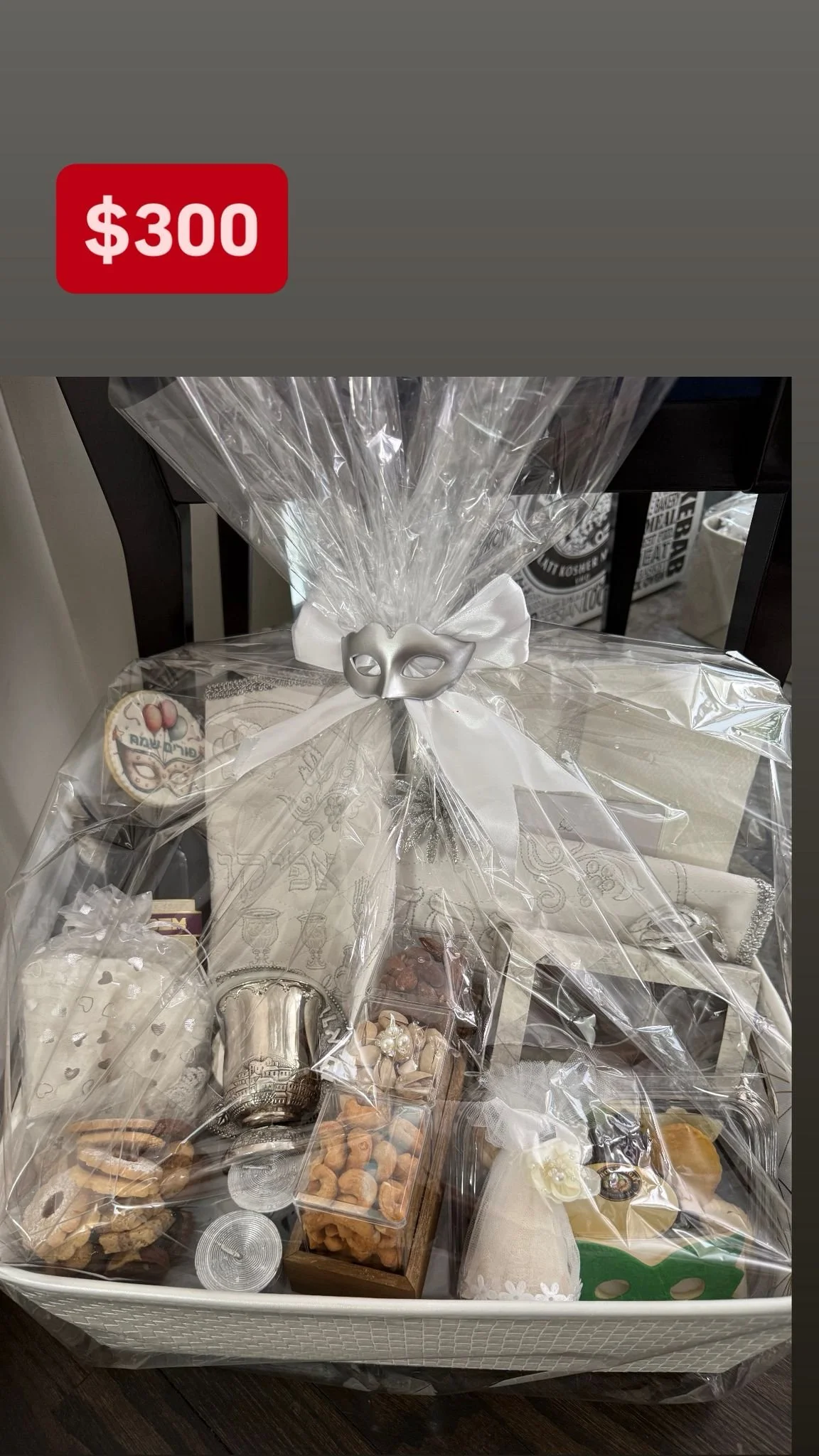 WhatsApp Image 2026-03-07 at 9.12.56 PM (4).jpeg