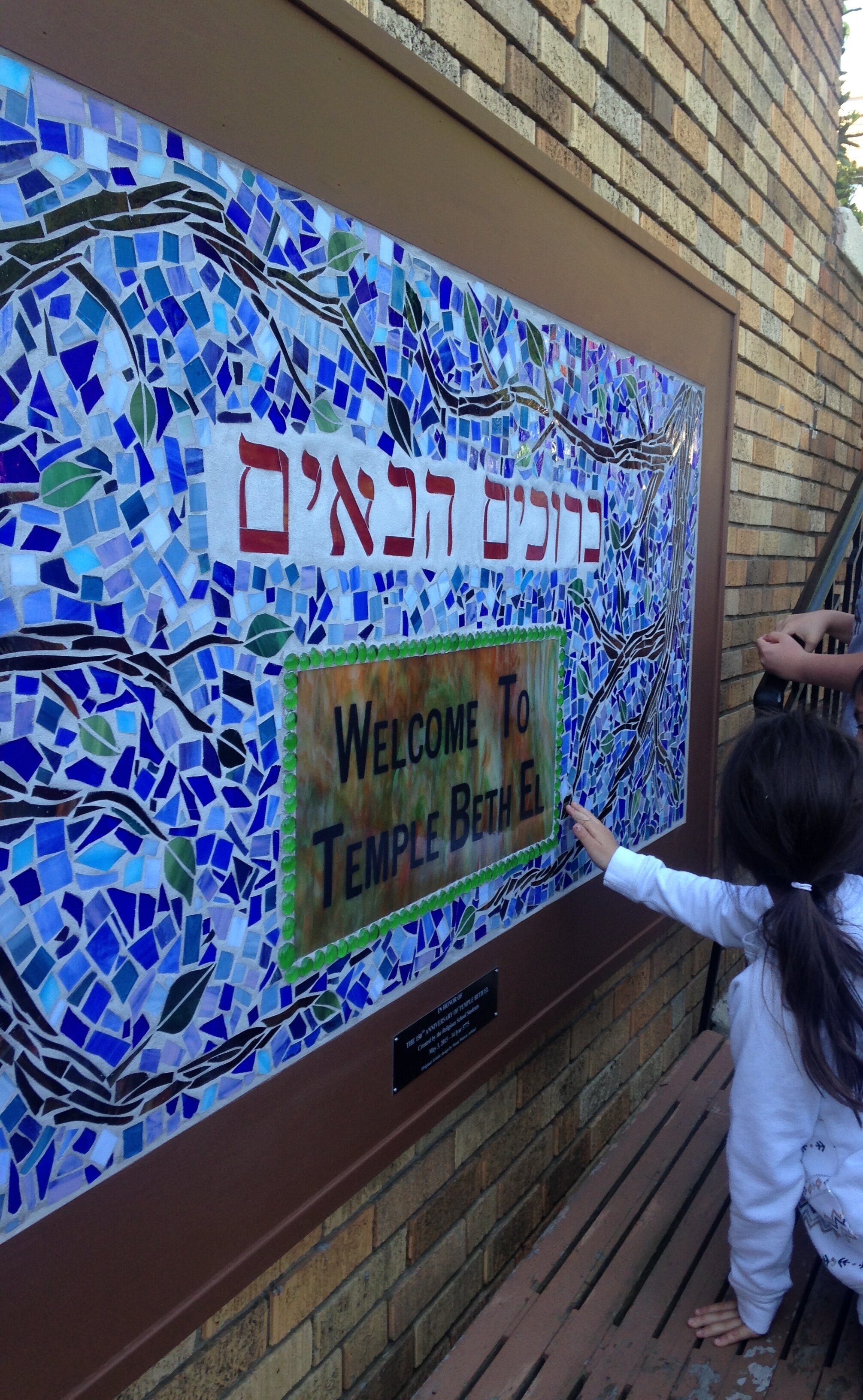 Mosaic project @ Temple Beth El