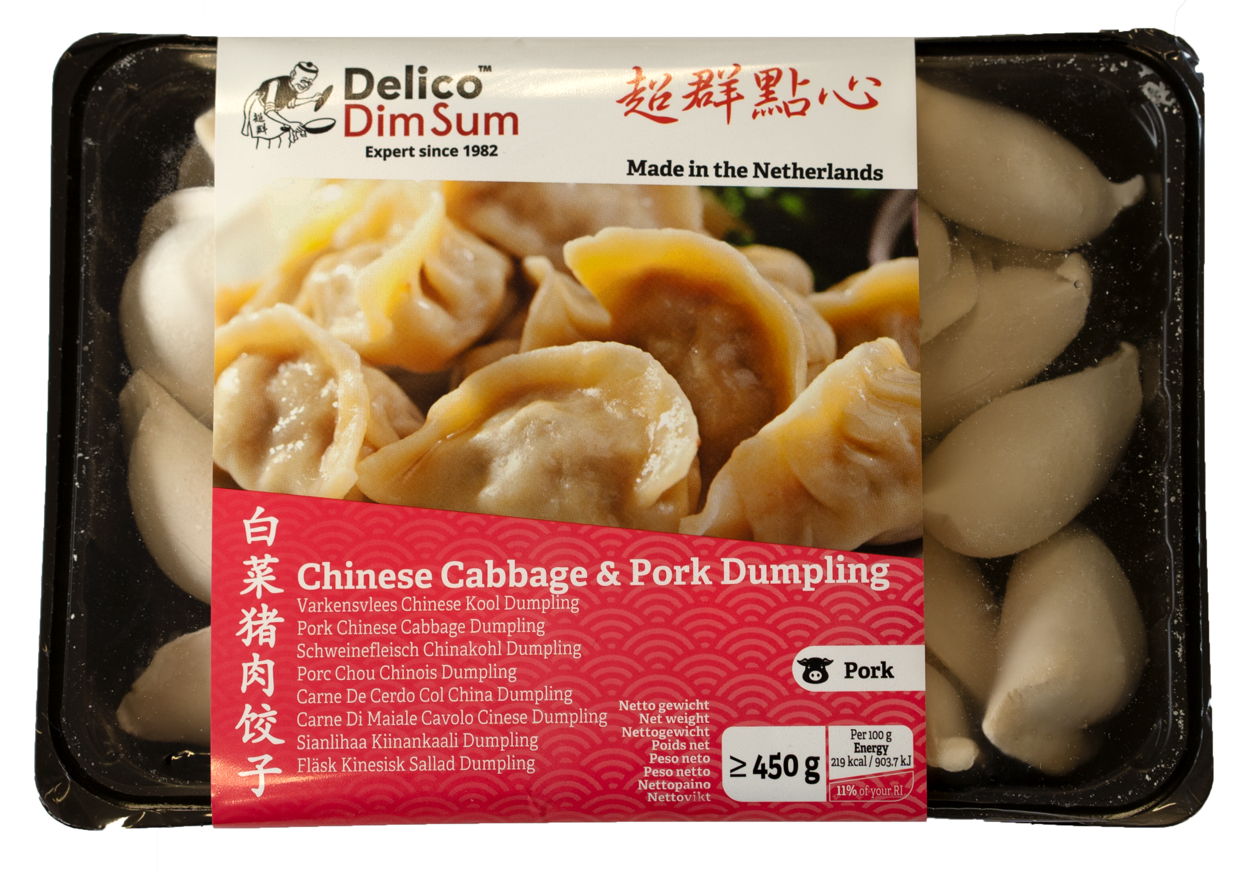 Beijing dumplings.png