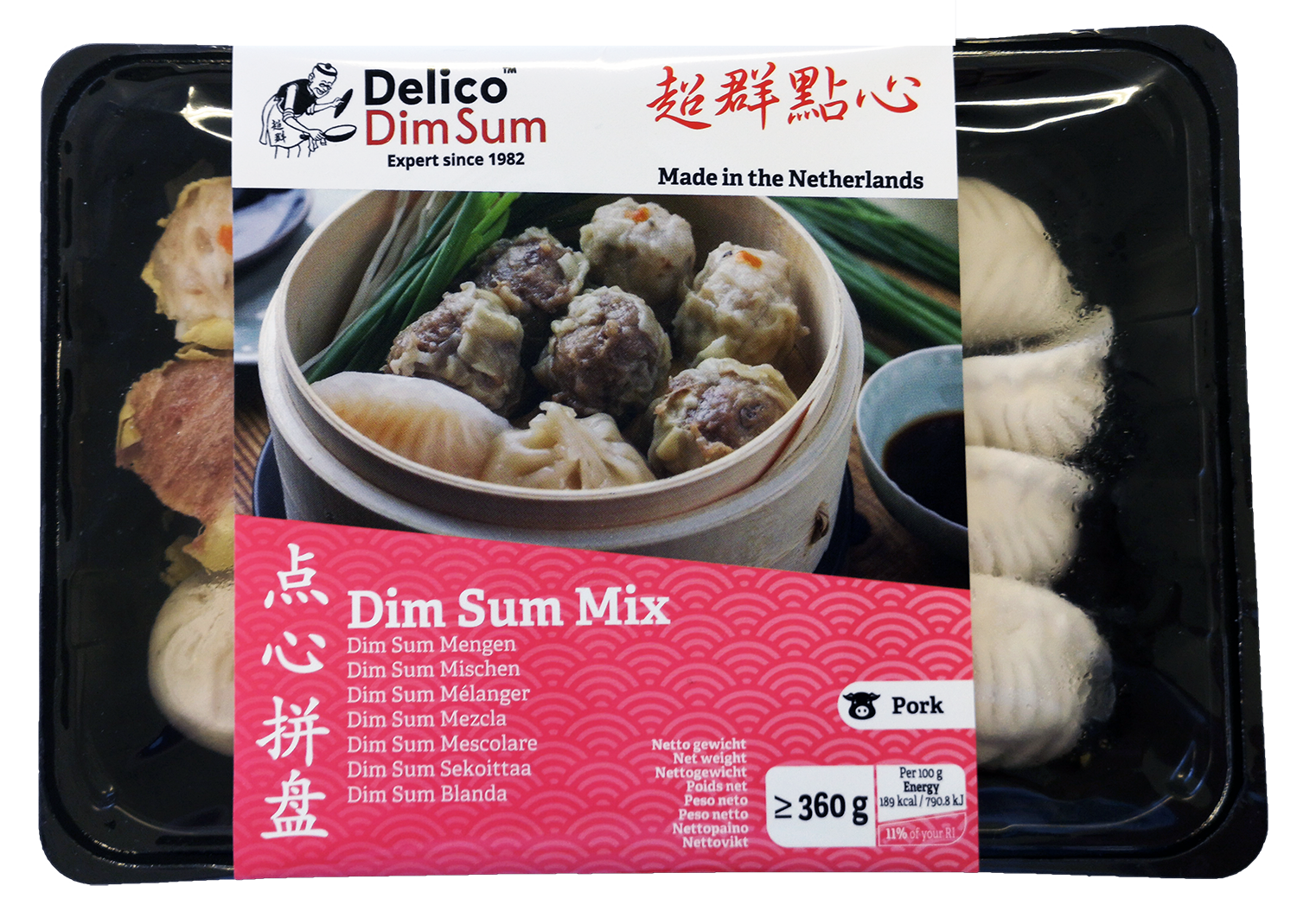 dim sum mix.png