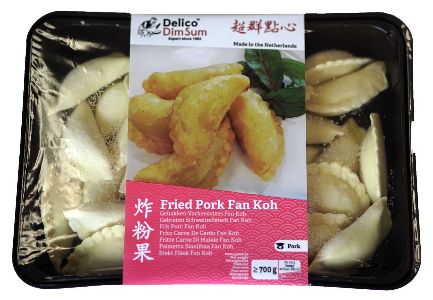 fried-pork-fan-koh large.png