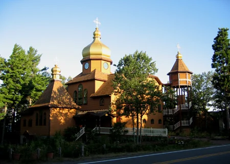 Holy Protection Monastery