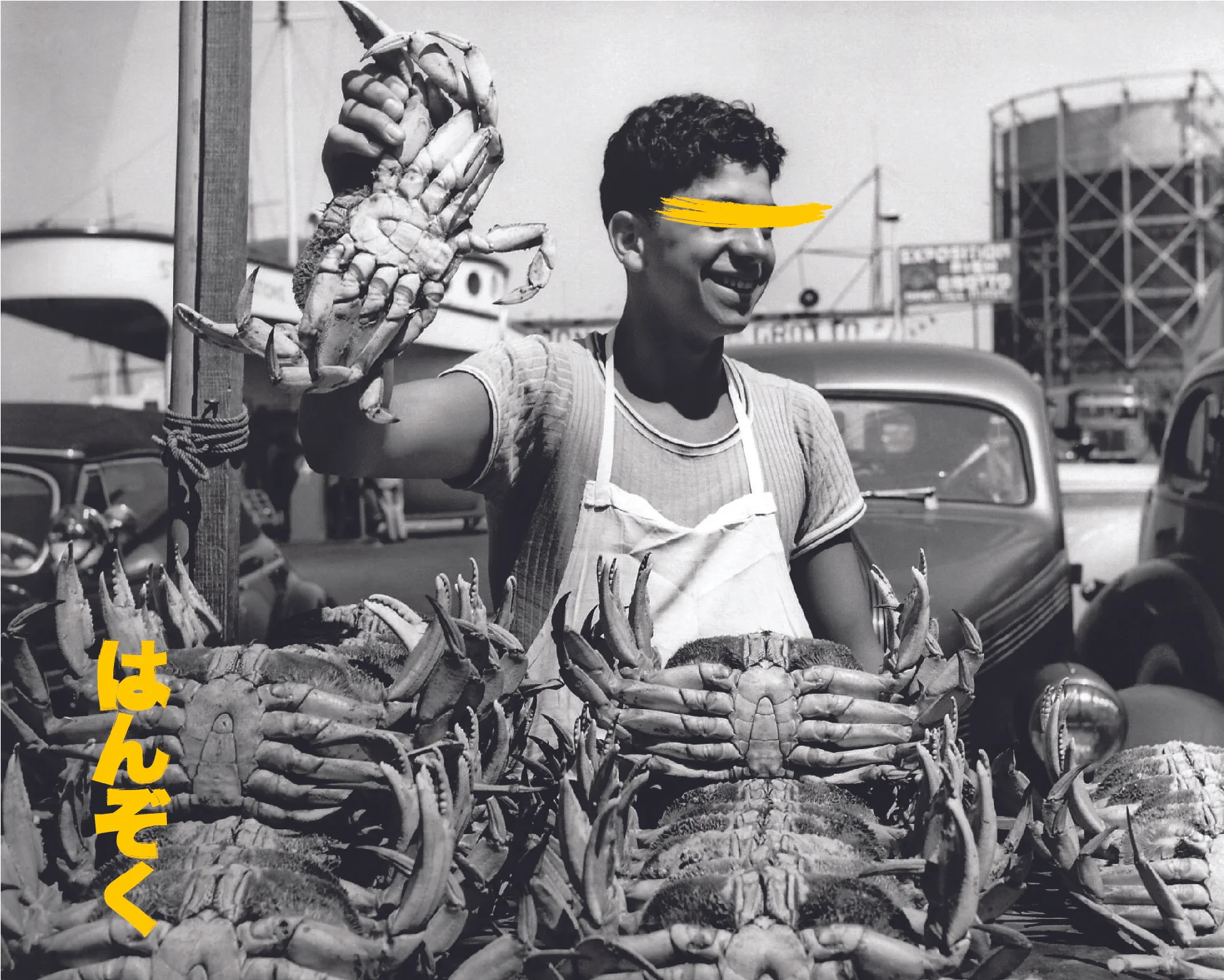 CRAB BOIL-05.jpg