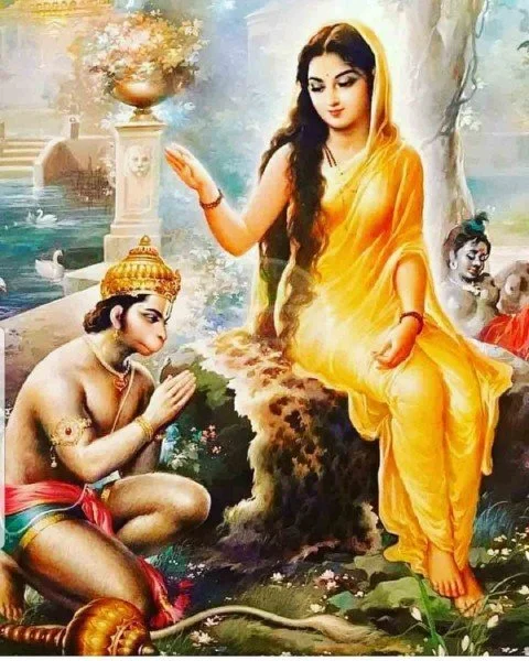 The Heart of Hanuman