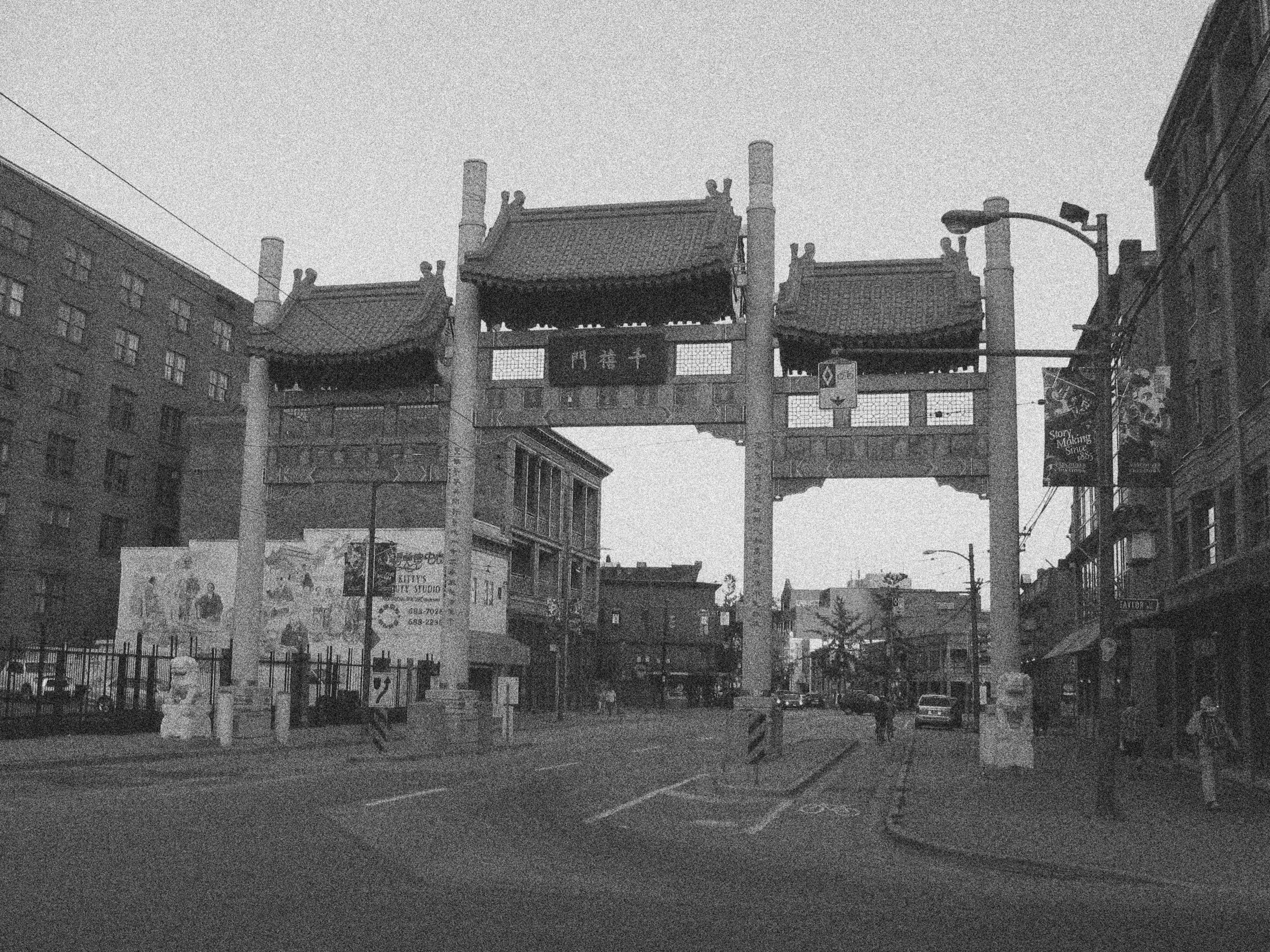 Millennium_Gate,_Vancouver's_Chinatown_National_Historic_Site_of_Canada,_WLM2012.png
