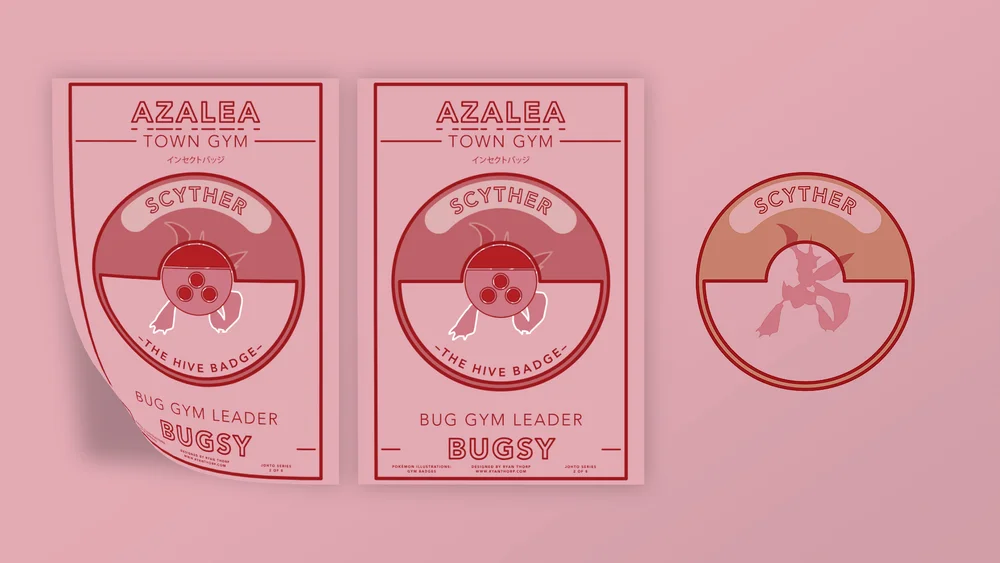 Illustrated Azalea Town gym poster