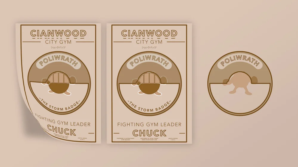 Illustrated Cianwood City gym poster