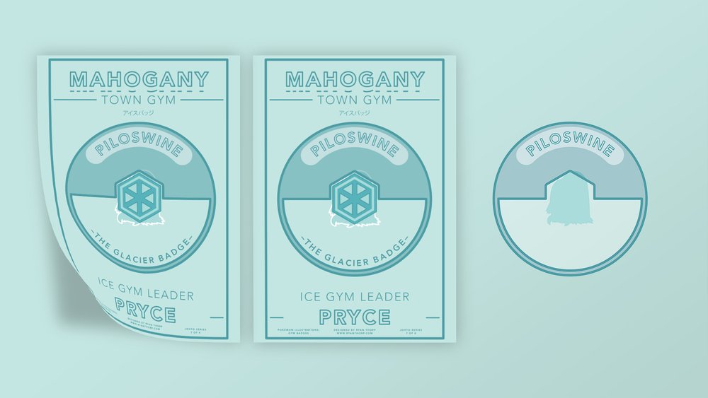 Illustrated Mahogany Town gym poster