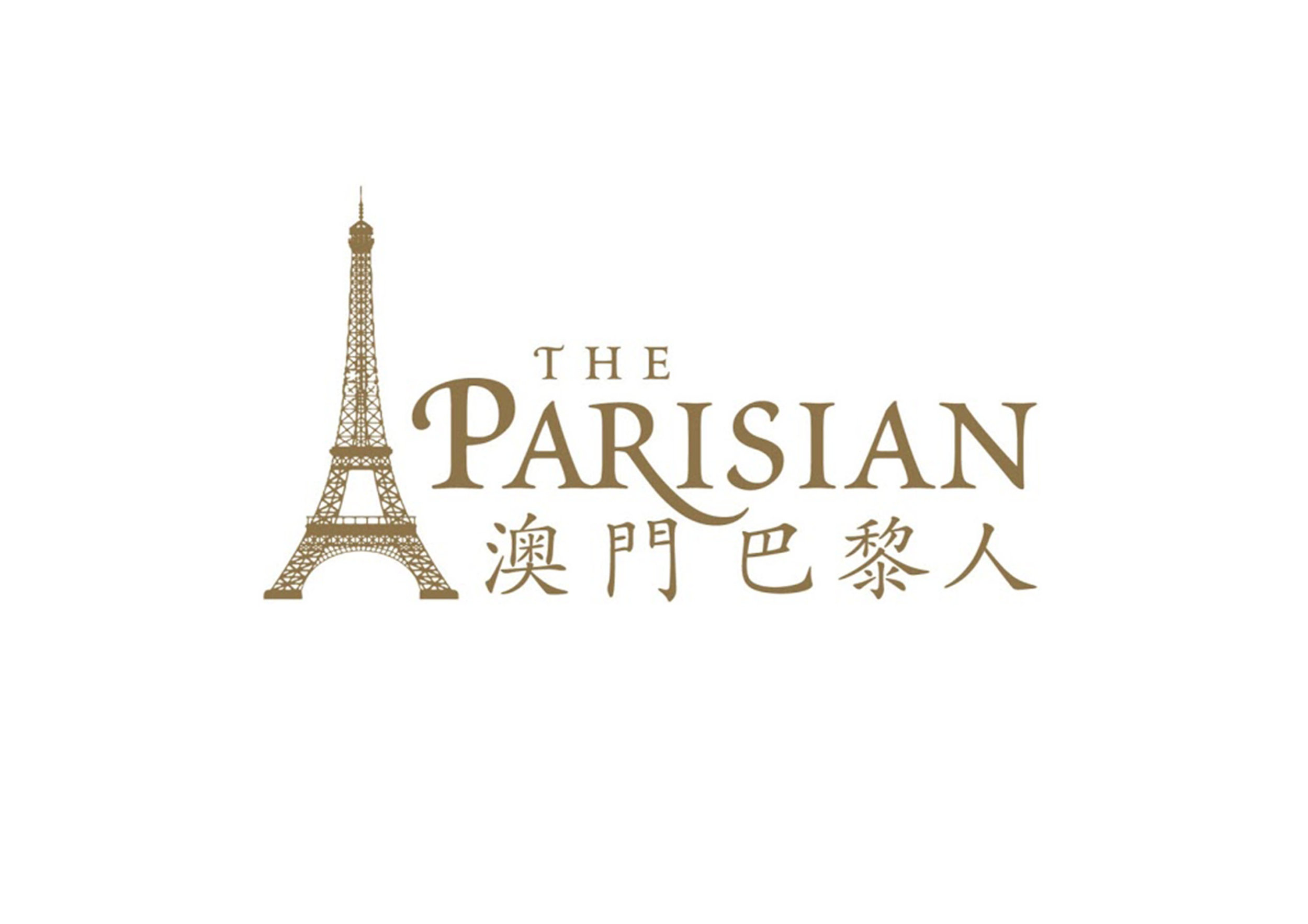  ..  The Parisian Hotel Macau 
