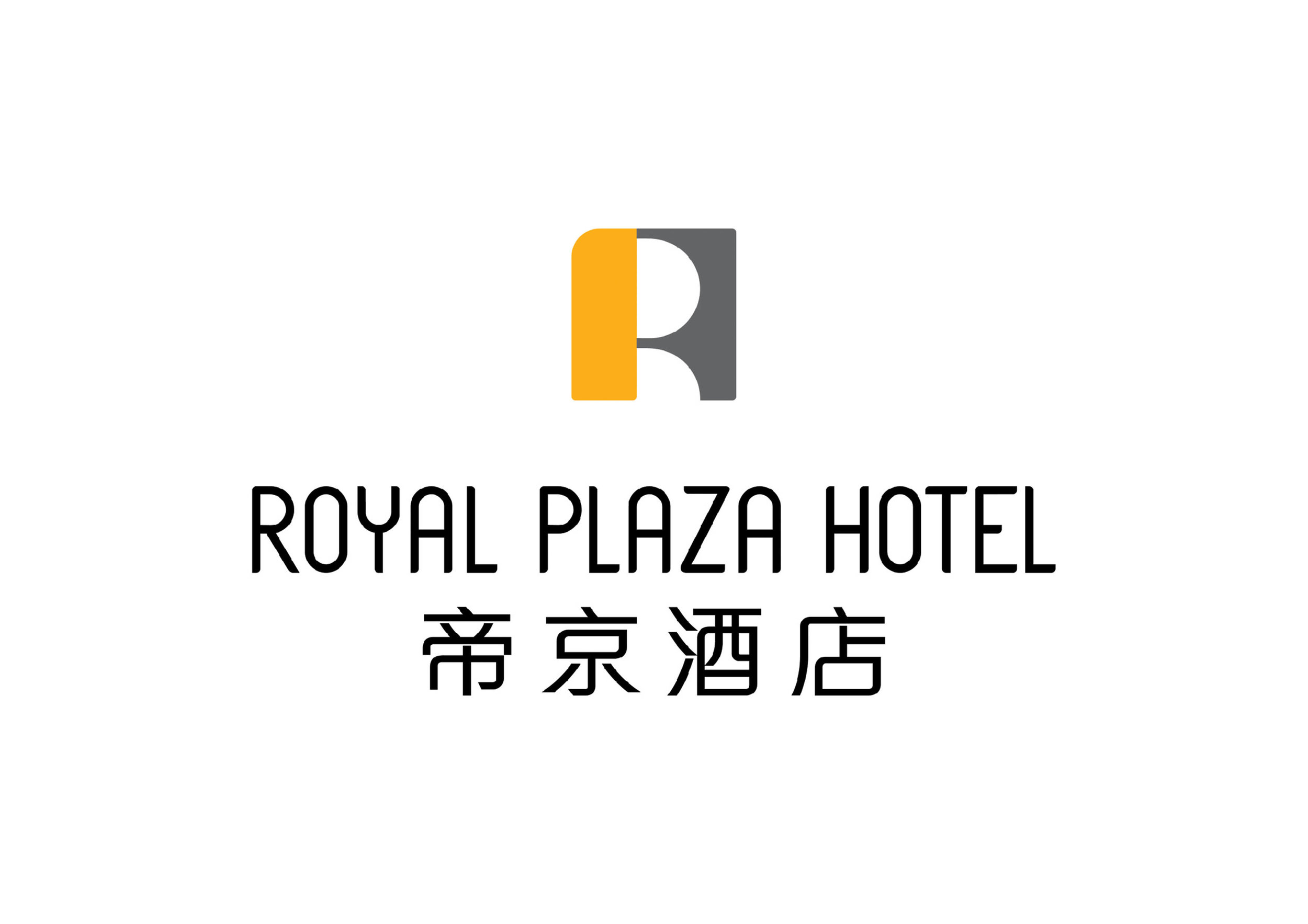  ..  Royal Plaza Hotel 