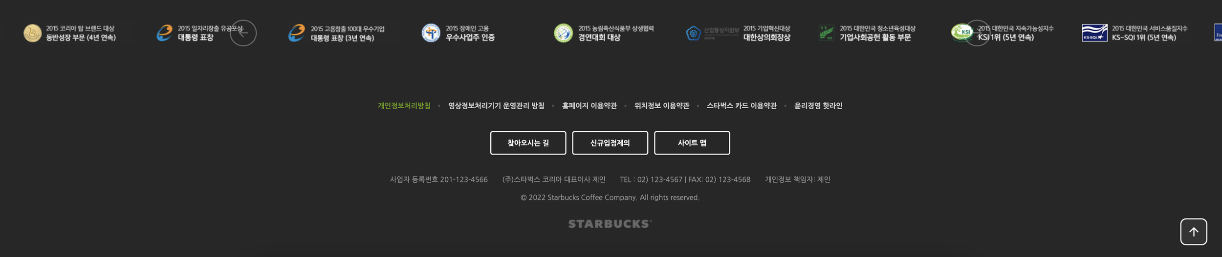 Screen Shot 2022-04-10 at 12.29.26 PM.png