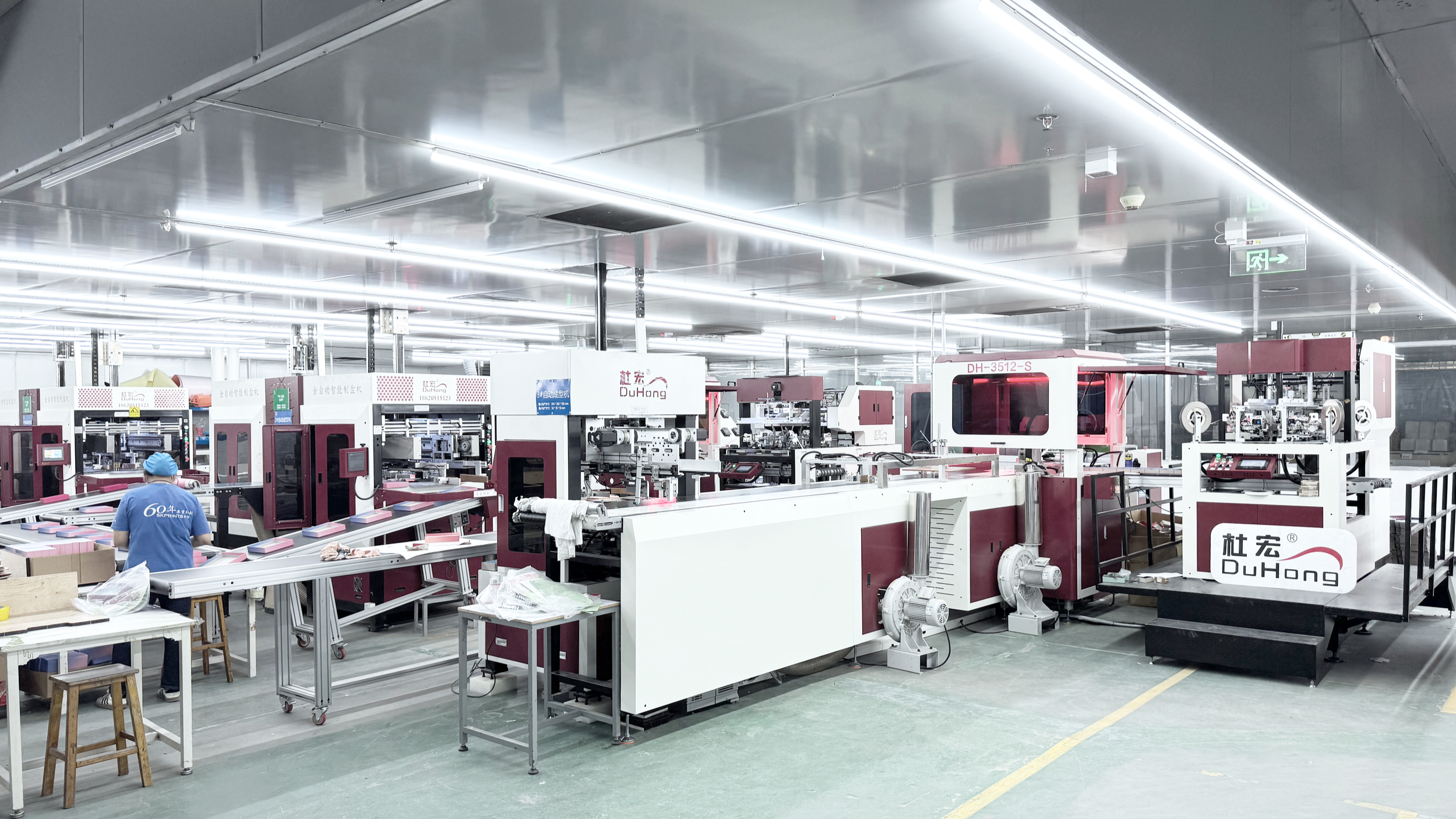 Automatic Rigid Box Production Line