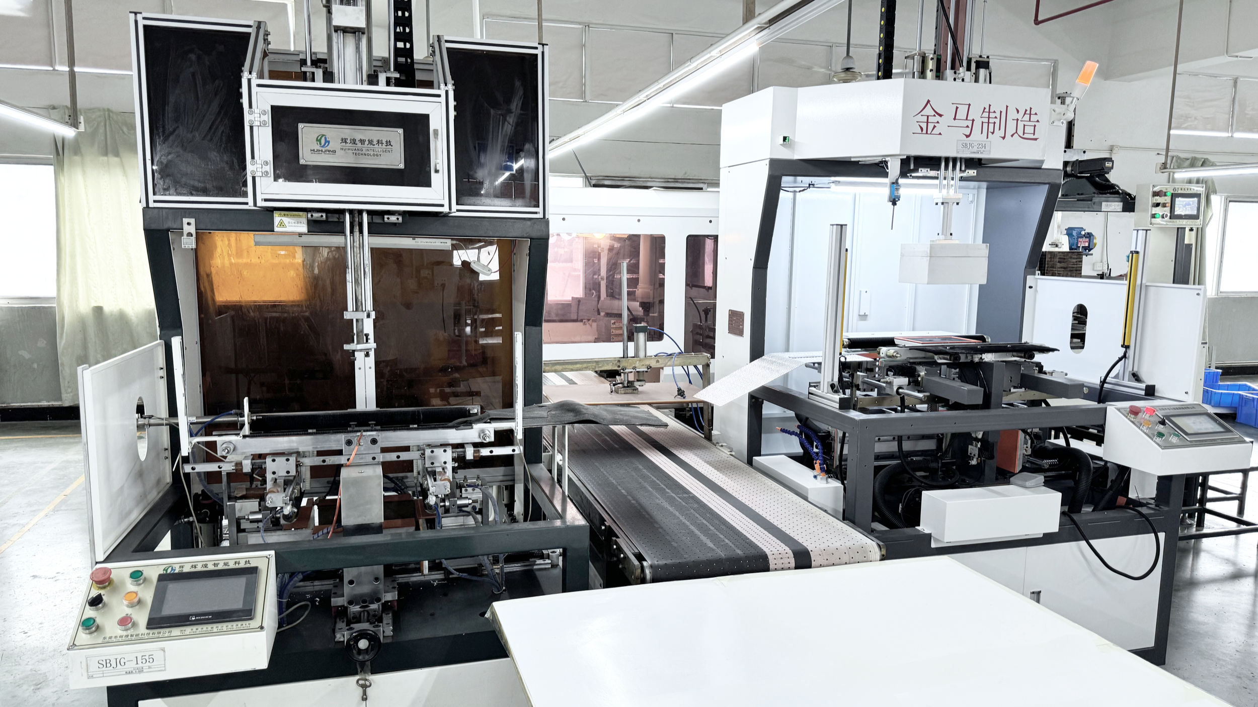 Image Recognition Box-Making Machine