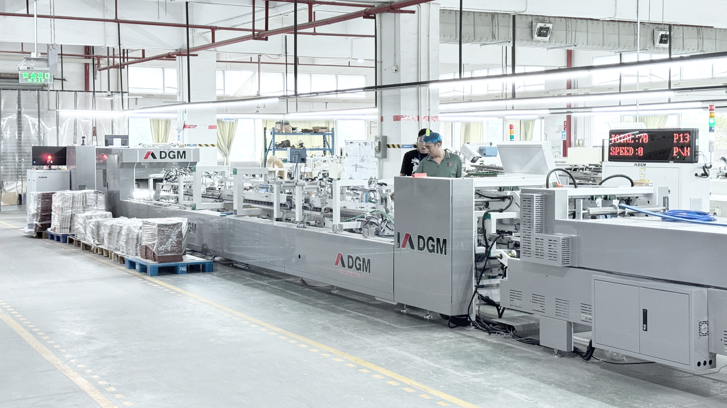 Automatic Gluing Machine