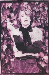 October 1994