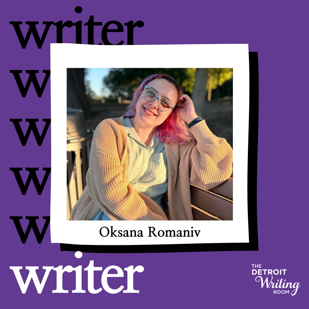 Writer Oksana Romaniv