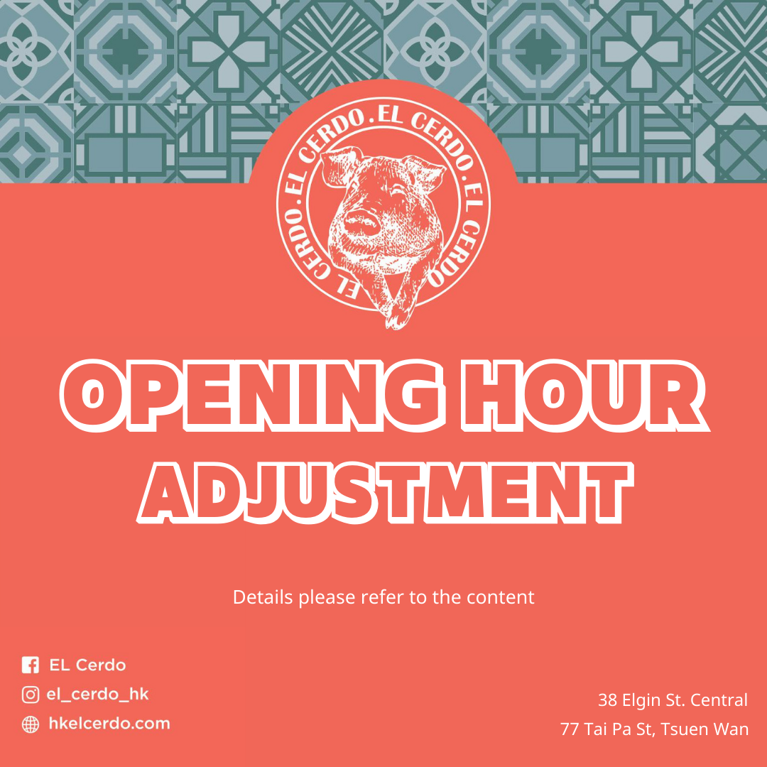 ANNOUNCEMENT - Opening Hour Adjustment