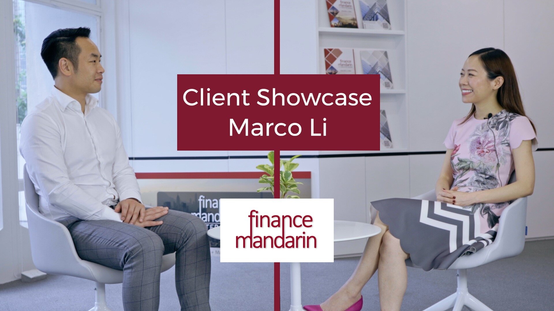 Fund Manager Speaks Business Chinese with Confidence | Marco Li | Vienne Lee Finance Mandarin