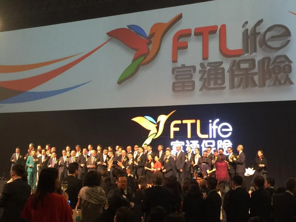CEO of FTLife, Lennard Yong's Speech at Wanchai Exhibition