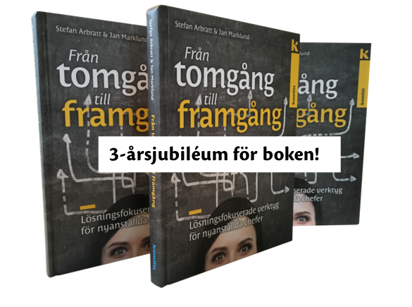 Frukostseminarium: &nbsp;Från tomgång till framgång