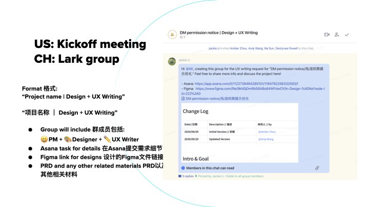TTMP_ Intro to incorporting UX Writers.021.jpeg