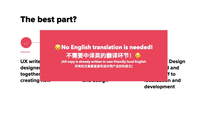TTMP_ Intro to incorporting UX Writers.025.jpeg