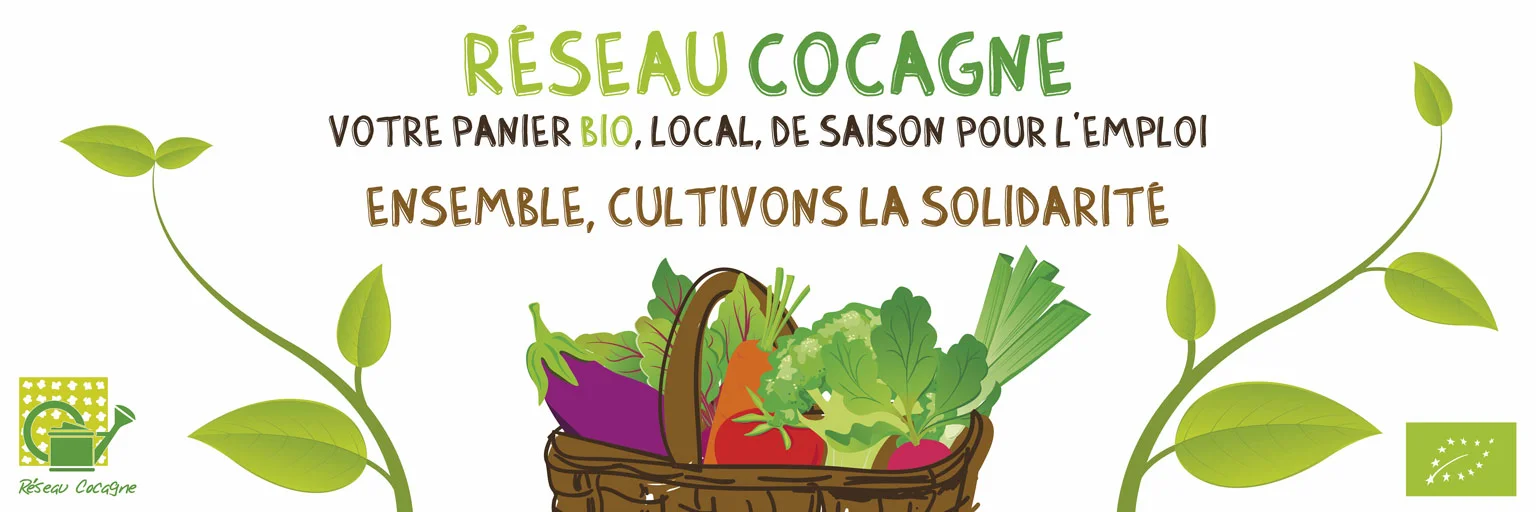 Exemple de support de communication personnalisable mis à disposition du Réseau Cocagne pour les Jardins. © Réseau Cocagne
