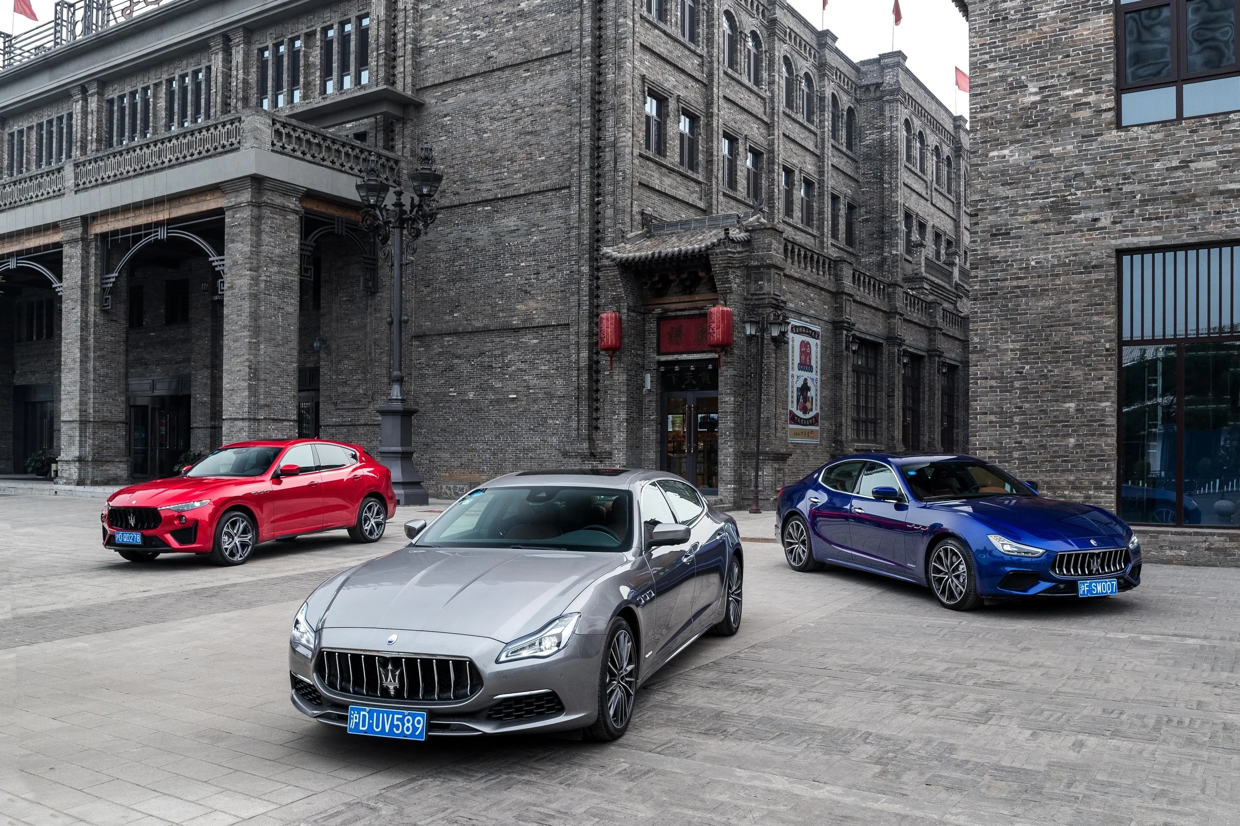 Large-16060-MaseratiMY19RangeChinaGrandTour.jpg