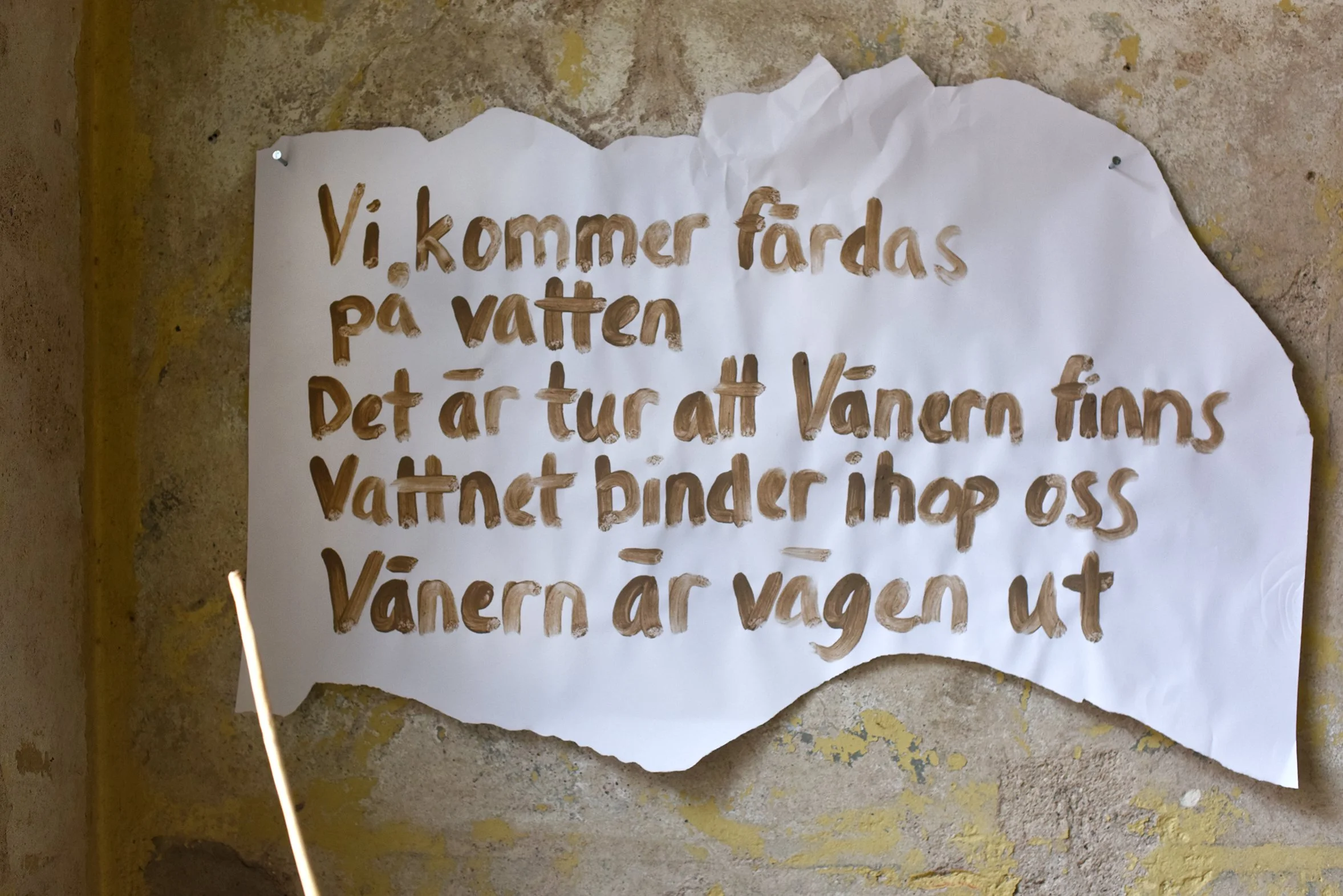 Bortom Dystopierna_1715 web.jpg