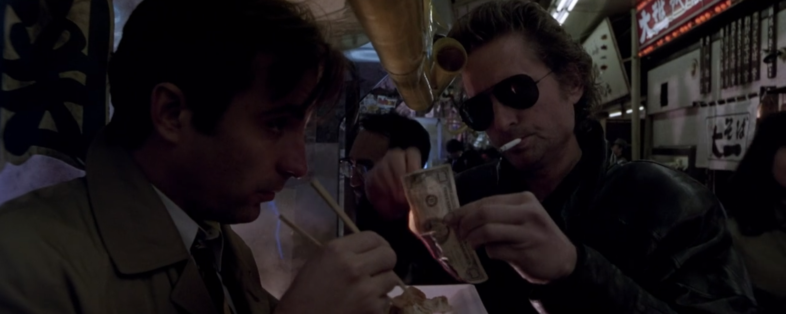 Black Rain - 4/5