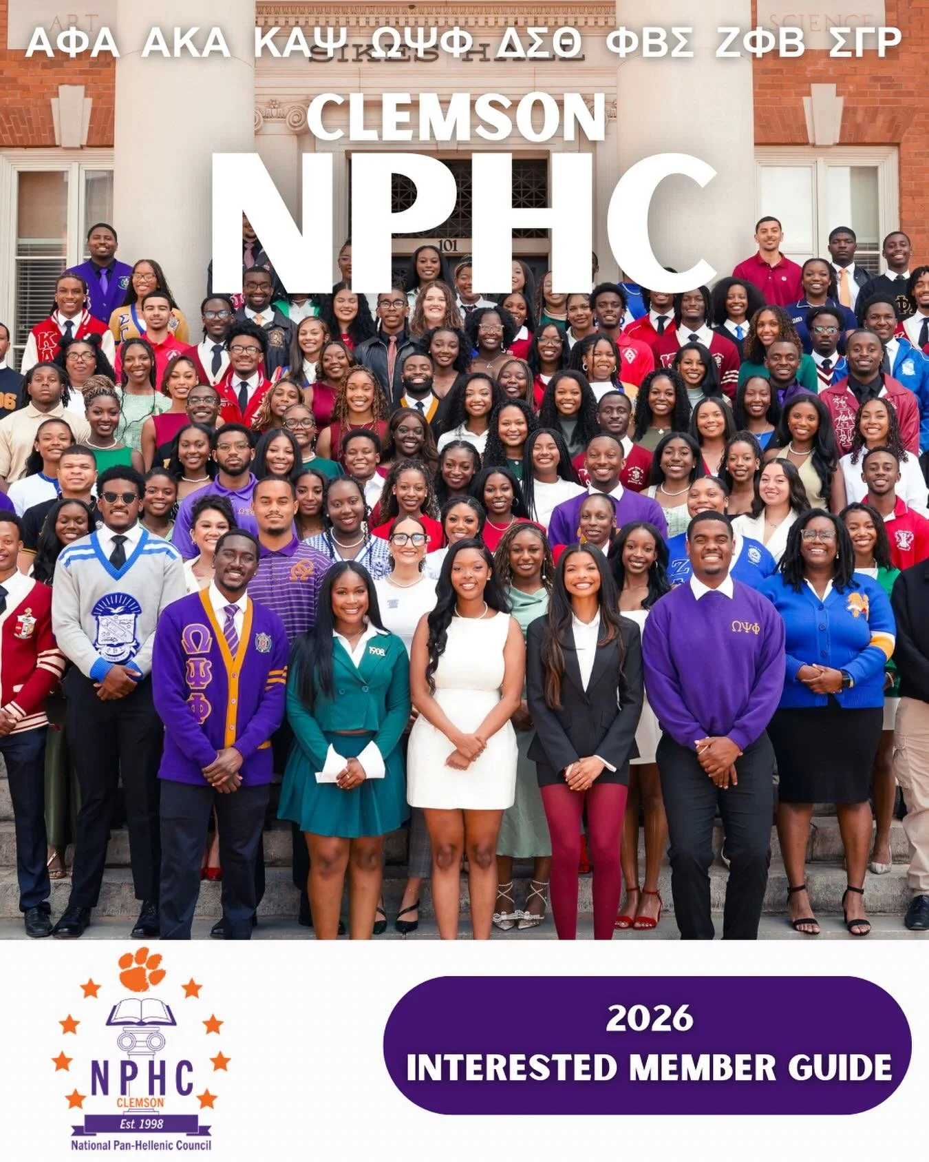 🐾✨ Ready to learn more about Clemson NPHC?

As we get ready for Ready, Set, Roar and other new student experiences, now is the perfect time to explore our updated NPHC Interested Member Guide/Viewbook!📚

Inside, you&rsquo;ll find information about 