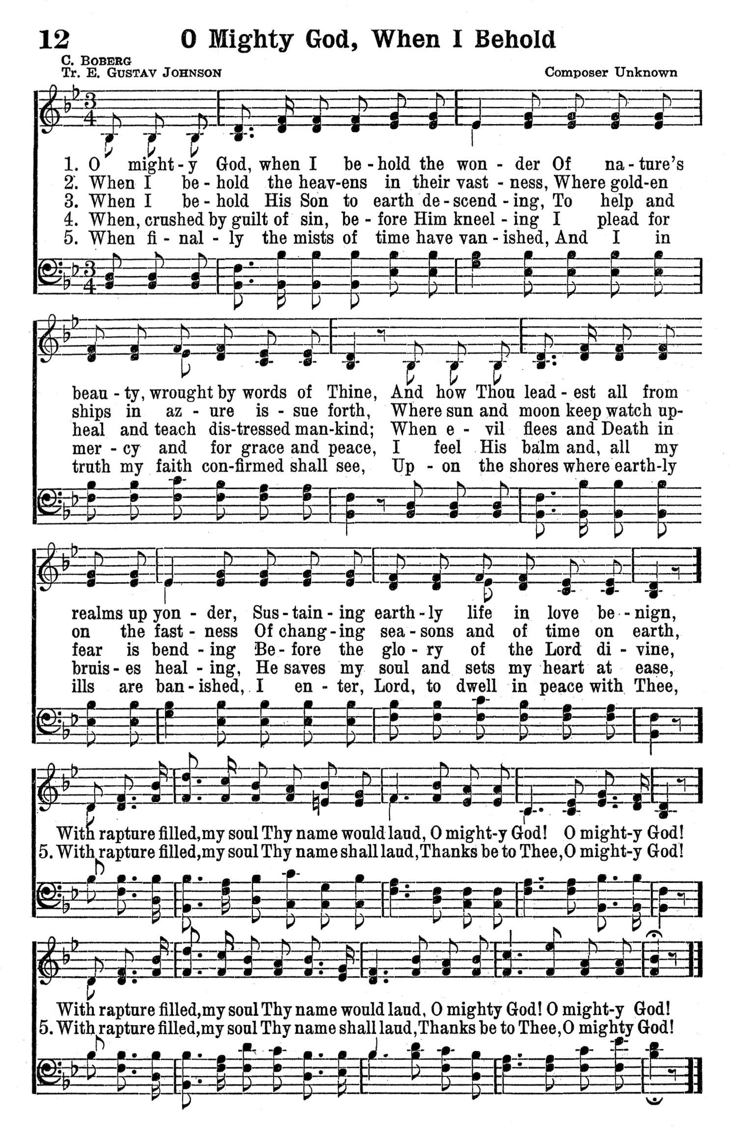 How Great Thou Art Hymn – BEECHDALE FRAMES
