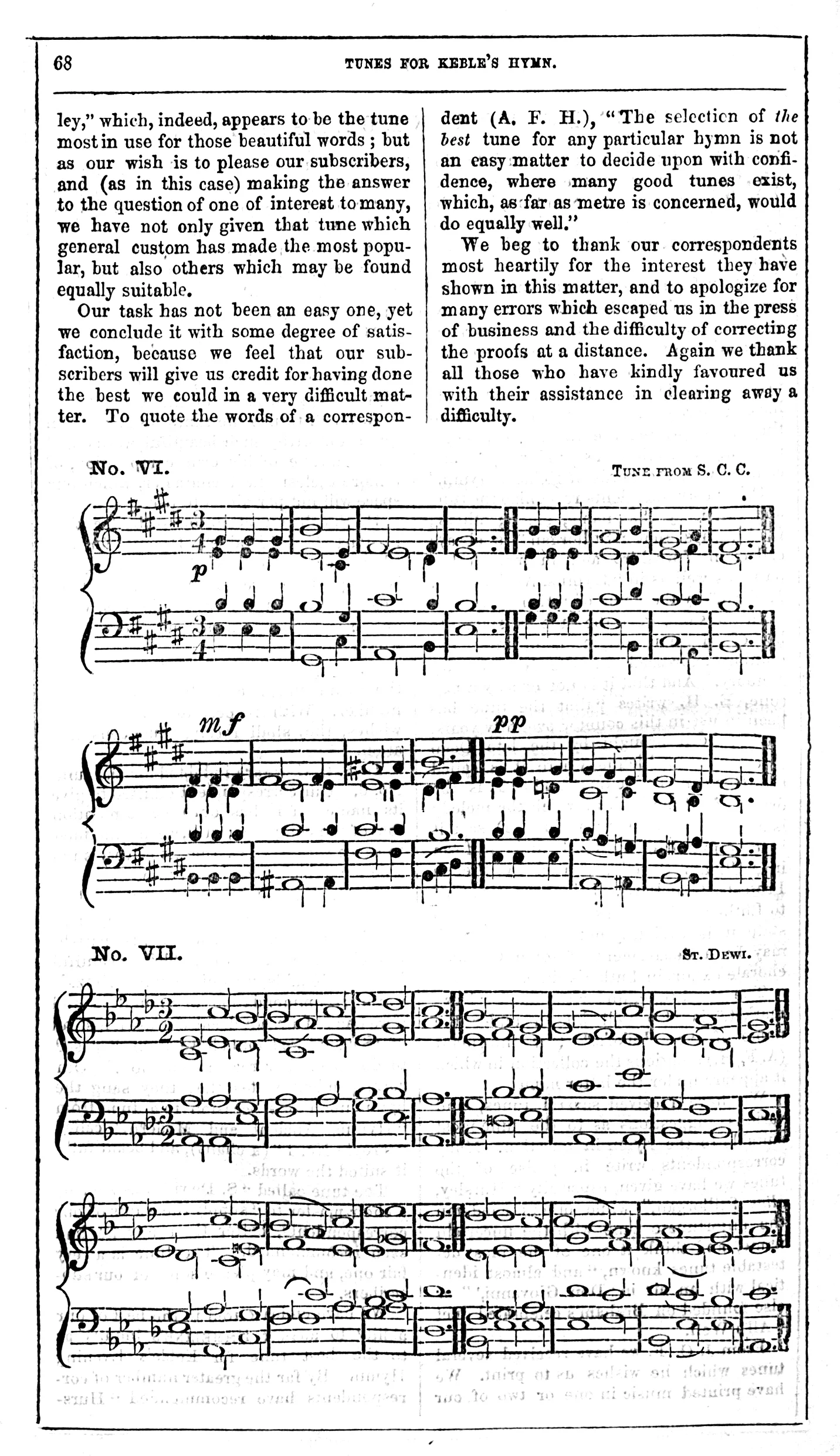 Fig. 4. The Penny Post (London, April 1862).