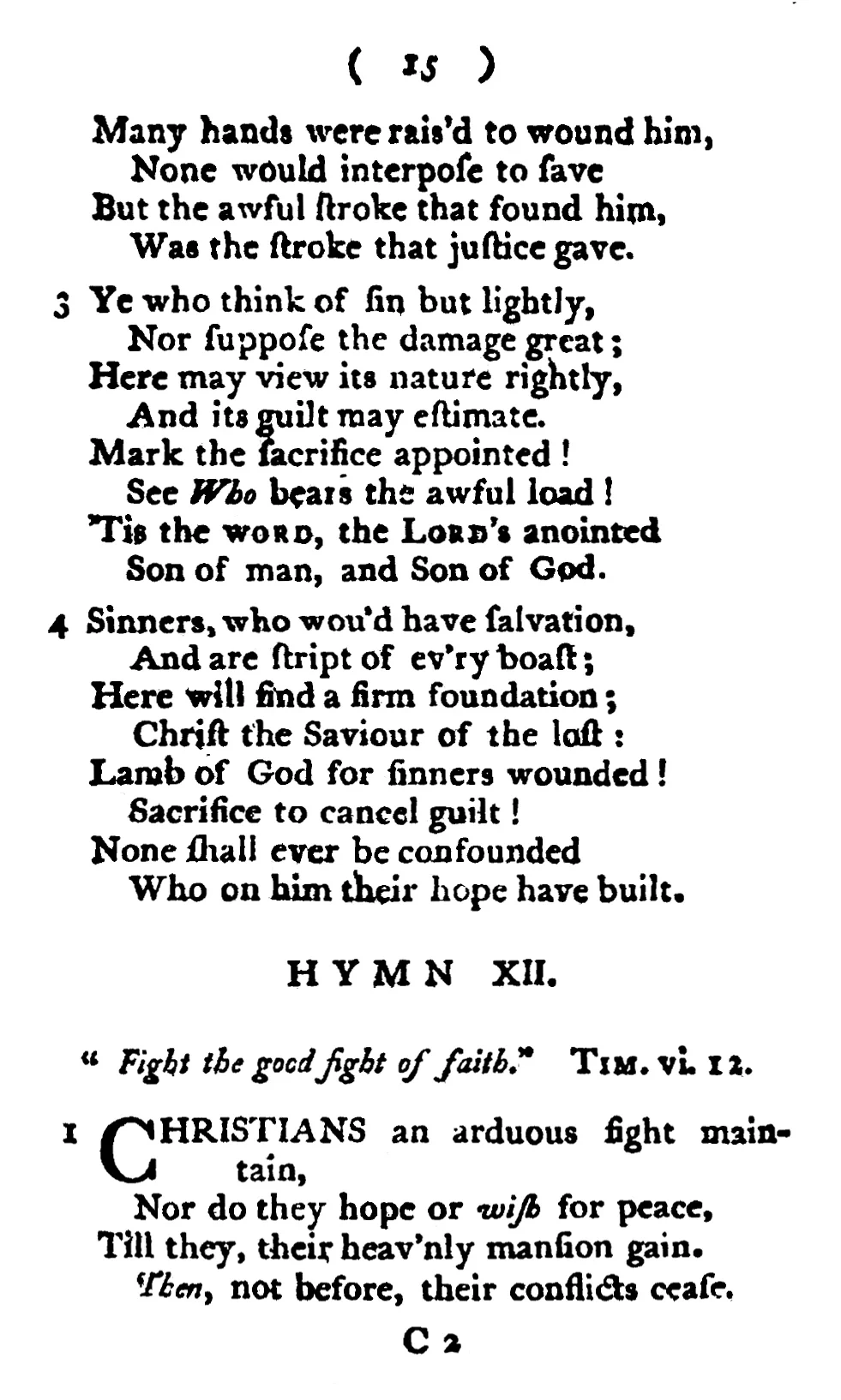 Fig. 1. Hymns on Various Passages of Scripture (Dublin, 1804).