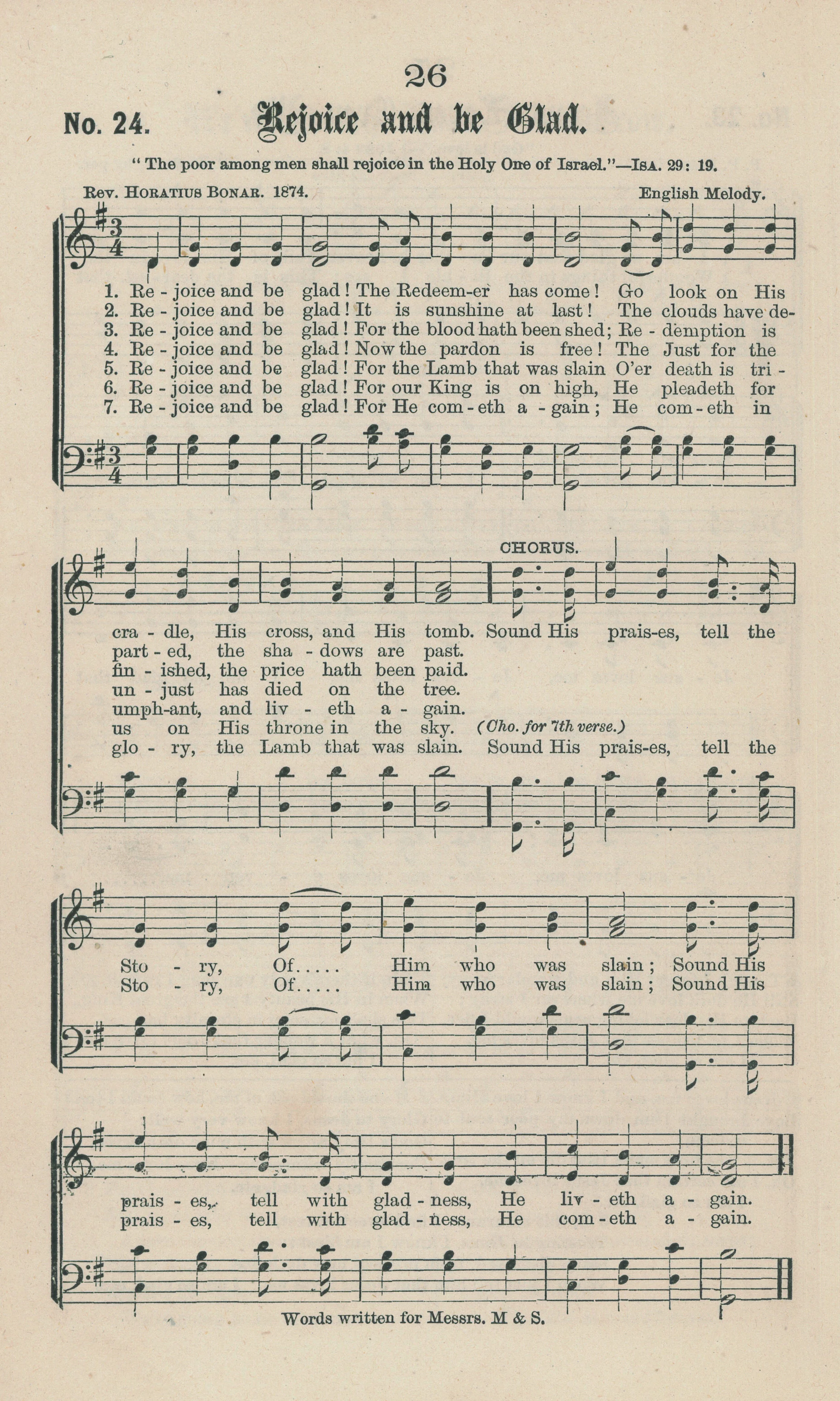 ReviveUsAgain-GospelHymns-1875_002a.jpg