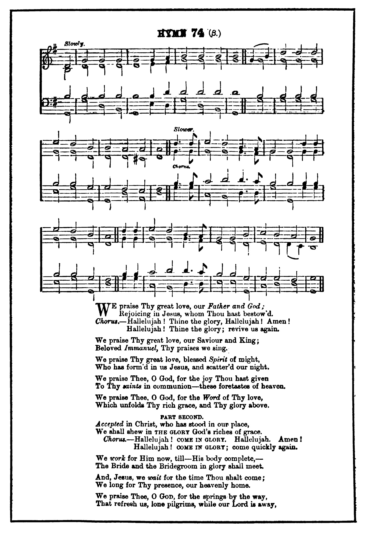 Revive Us Again - Lyrics, Hymn Meaning and Story