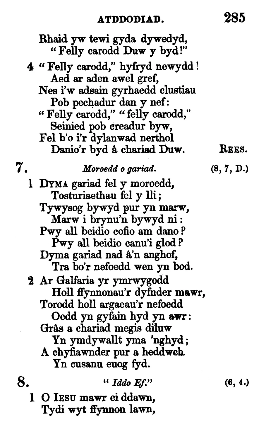 Fig. 1. Y per ganiedydd: sef detholiad o hymnau W. Williams (Liverpool : G.W. Jones, ca. 1847).