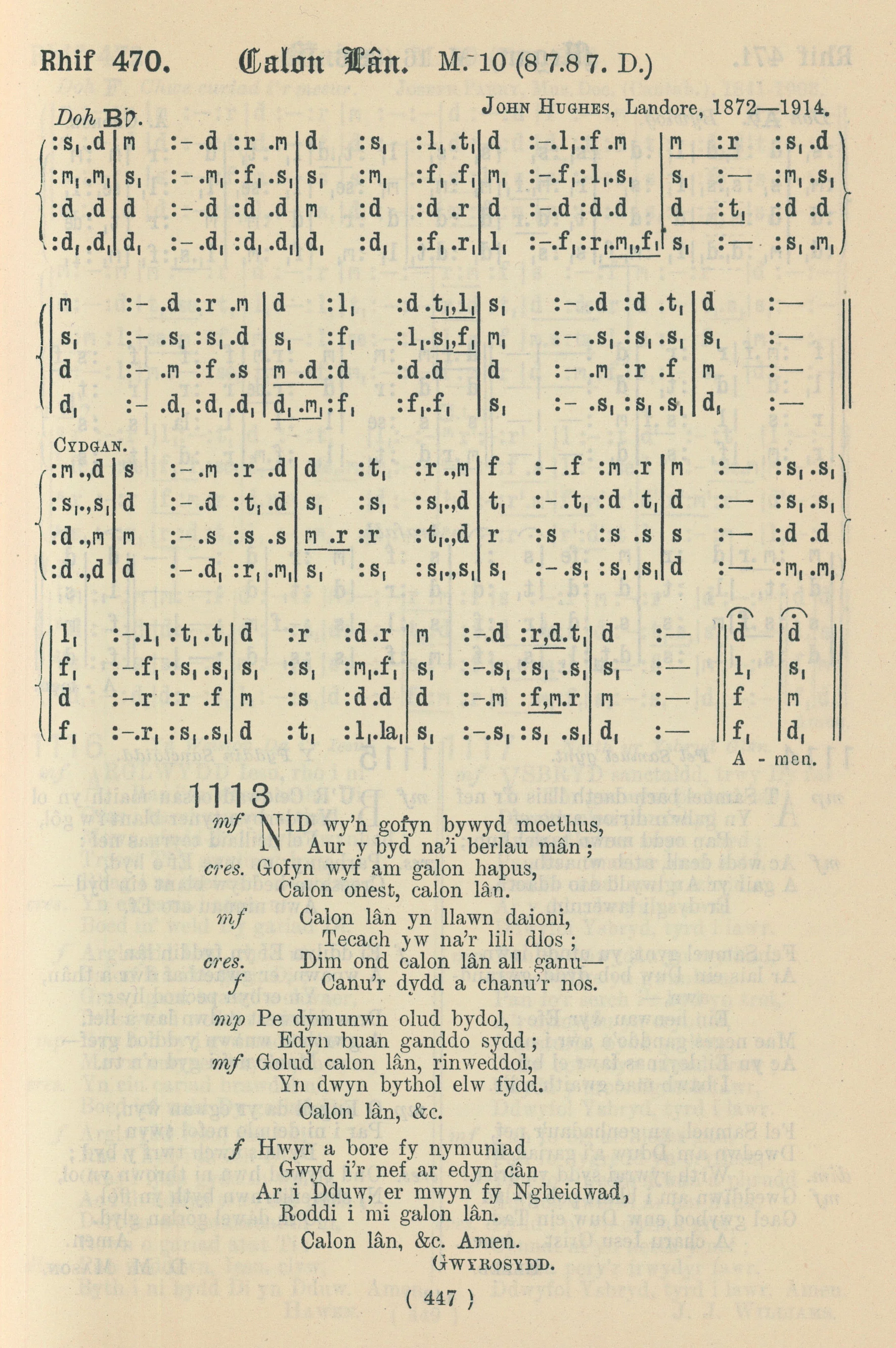 Fig. 6. Y Caniedydd Cynulleidfaol Newydd (Swansea: Bookroom of the Welsh Independents, 1921).