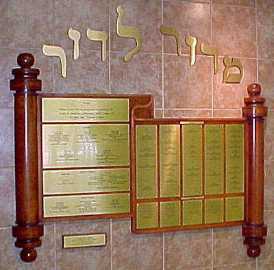 Torah 2.jpg