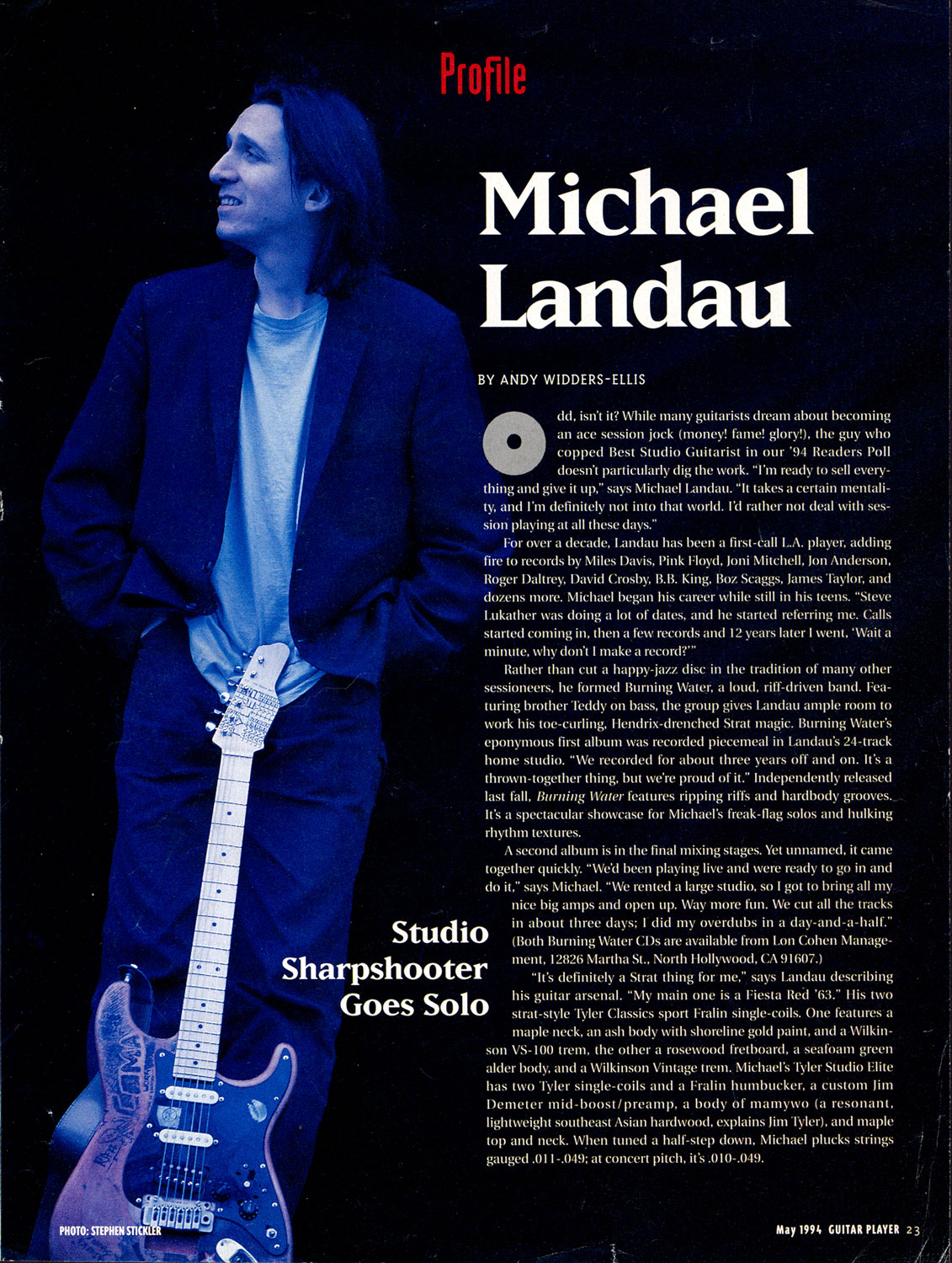 Copy of 1994 Guitar Player