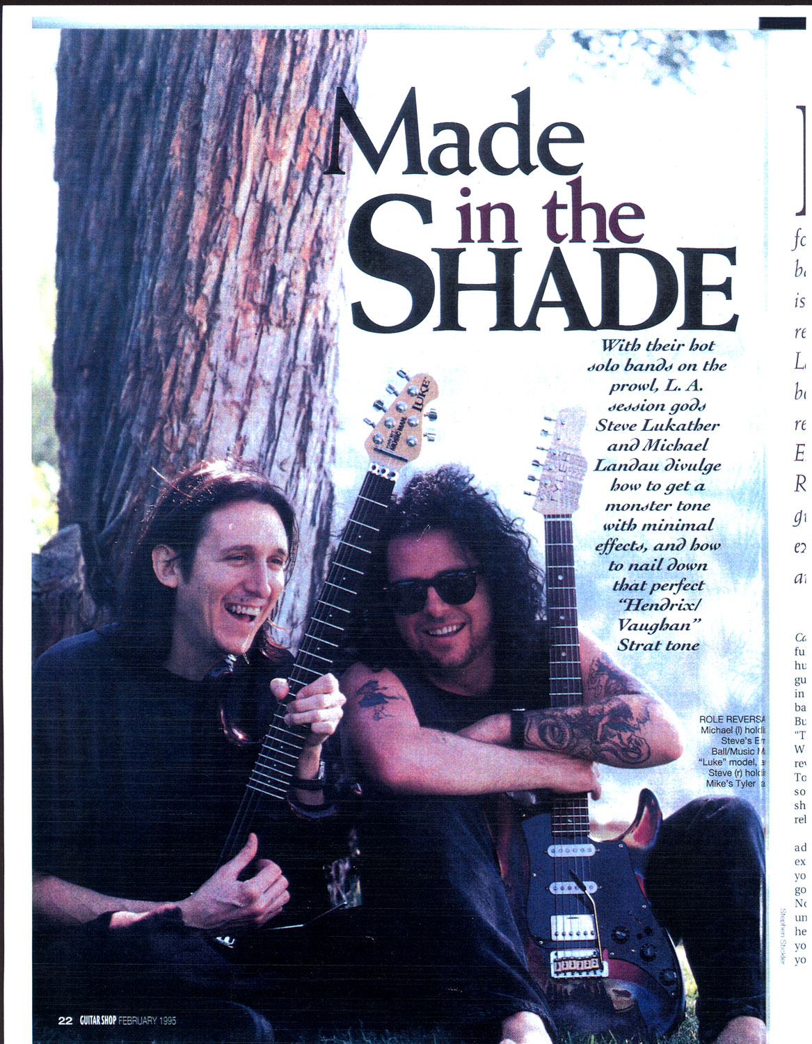 Copy of 1995 Guitar Shop