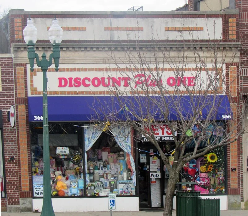 366 Mamaroneck Avenue 2026, Discount Plus One