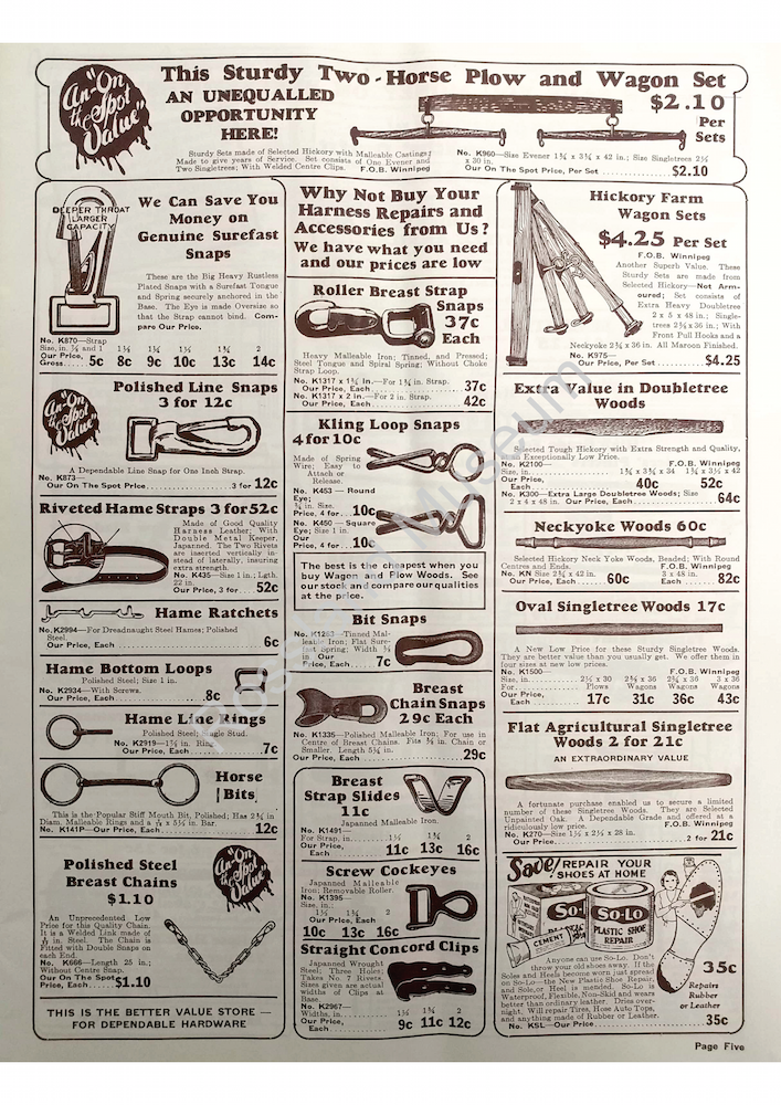 Hunter Brothers Catalog 1933 - watermarked_Page_05.png