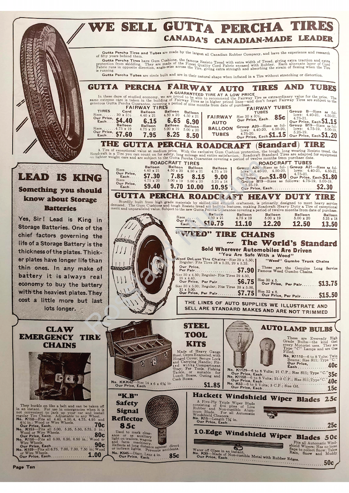 Hunter Brothers Catalog 1933 - watermarked_Page_10.png