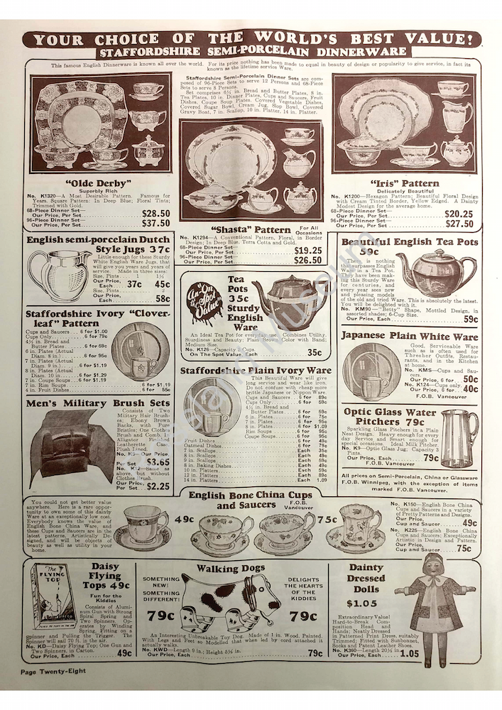 Hunter Brothers Catalog 1933 - watermarked_Page_28.png