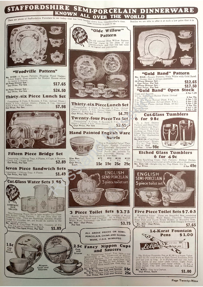 Hunter Brothers Catalog 1933 - watermarked_Page_29.png