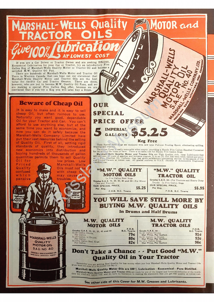Hunter Brothers Catalog 1933 - watermarked_Page_32.png