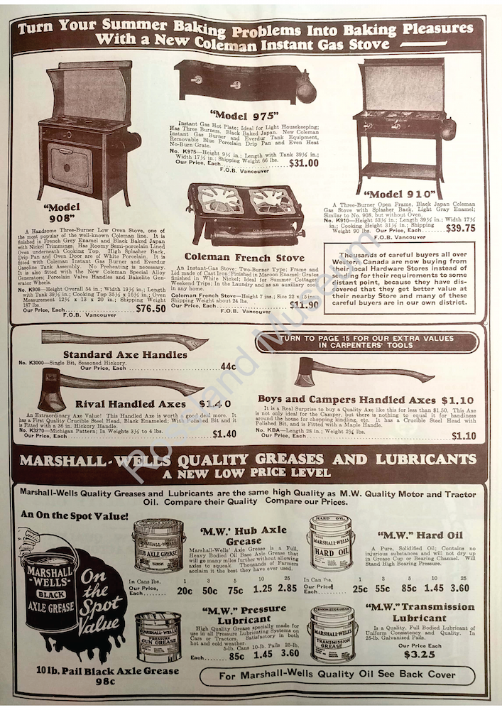 Hunter Brothers Catalog 1933 - watermarked_Page_31.png