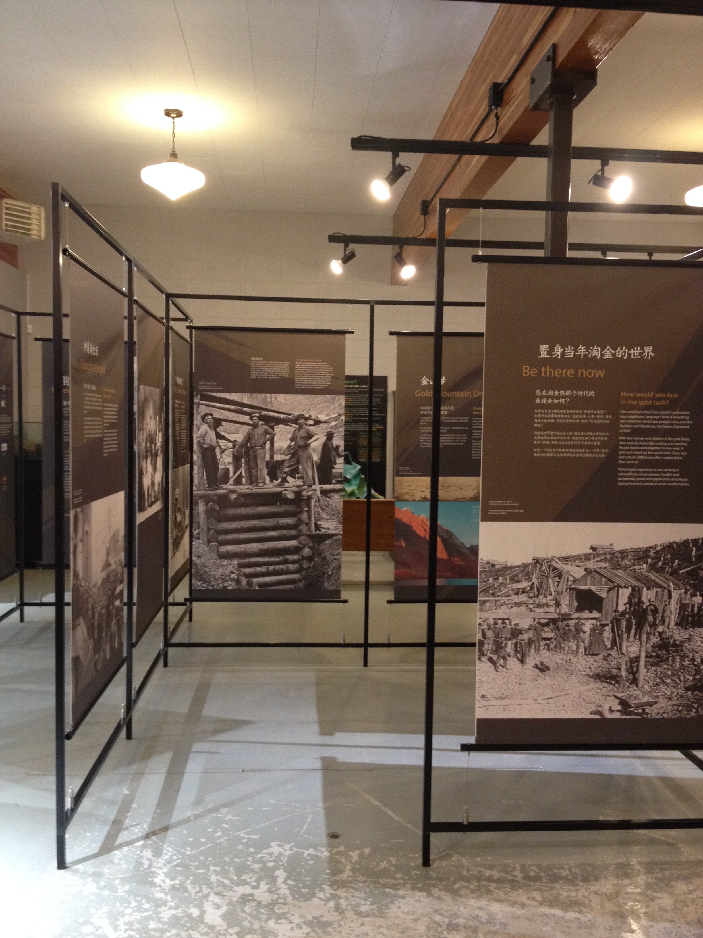 Travelling Exhibit Right Side.JPG